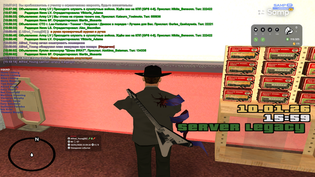sa mp 130.png