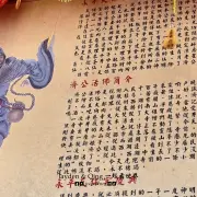 八音盒博物馆7