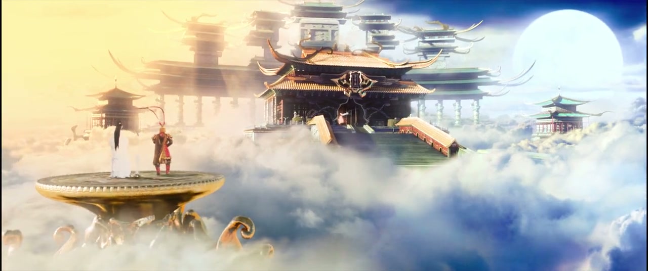 The Monkey King Screenshot