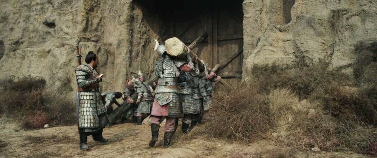 Saving General Yang Screenshot