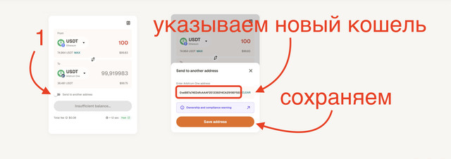 Без названия