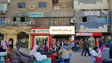 صورة Aboalyalshami