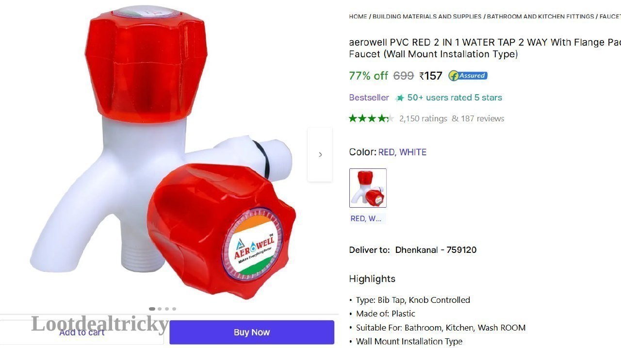Aerowell Pvc Red Offer Image