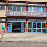 Αγιασμος26 002