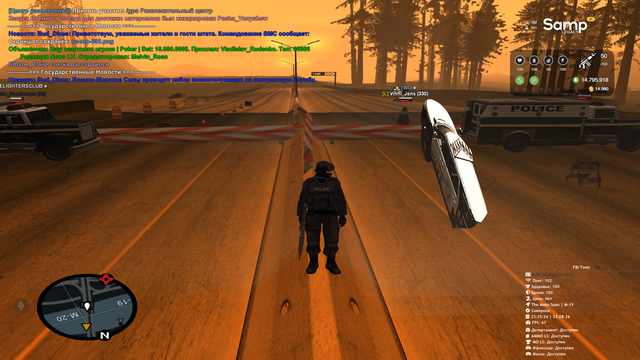 sa mp 694.png