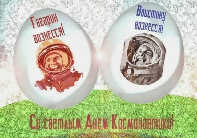 Безымянный.jpg