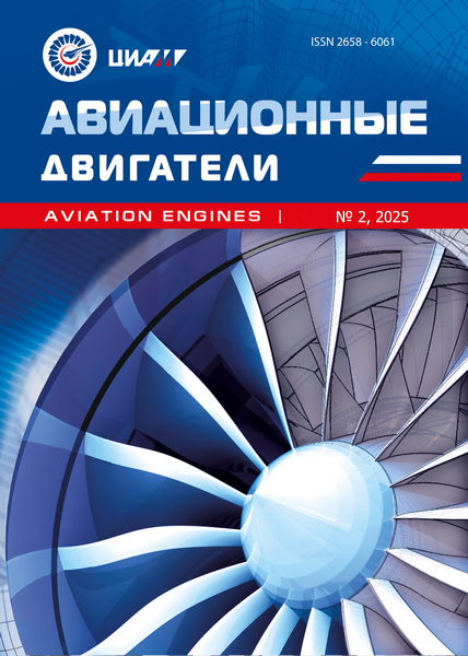 Tech-Journals.ru