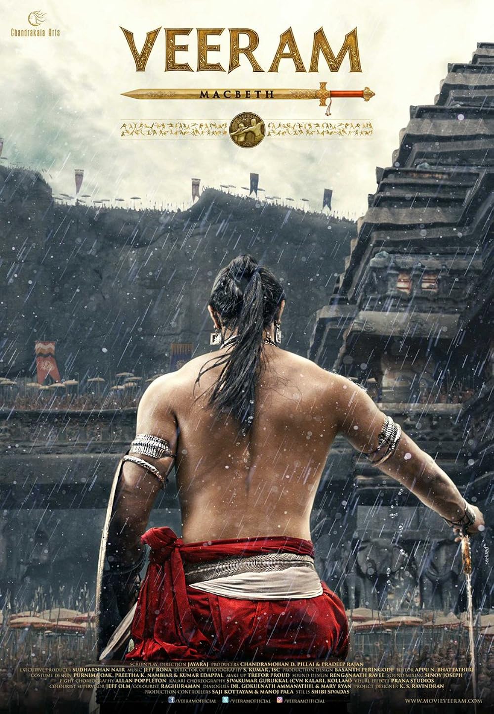Veeram Coming Soon
