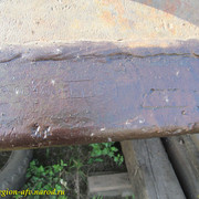 IMG-3873