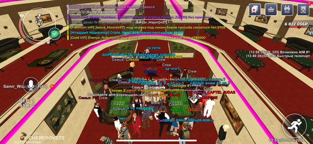 IMG 4691.png