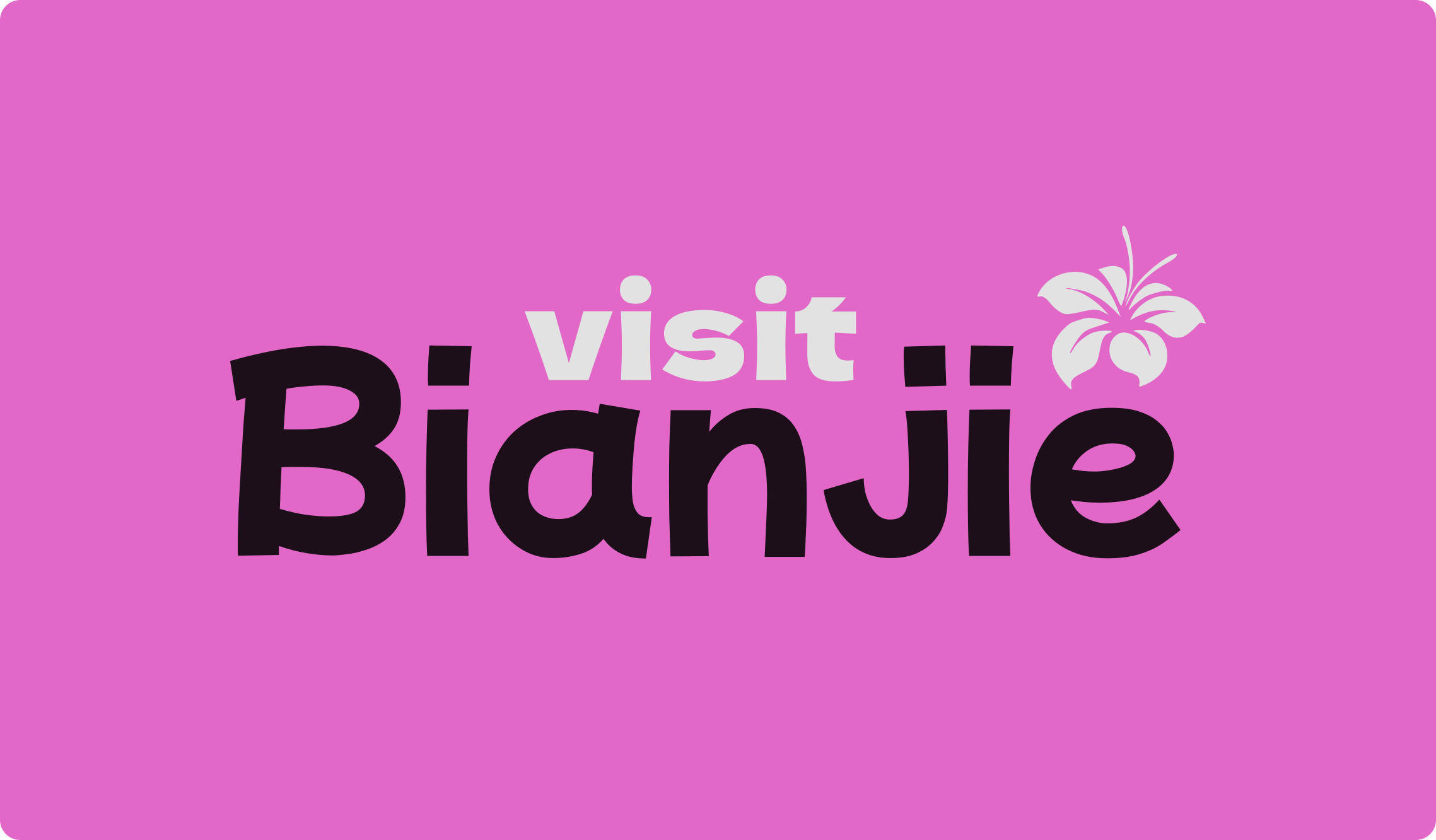 [Image: visitbianjiead.png]
