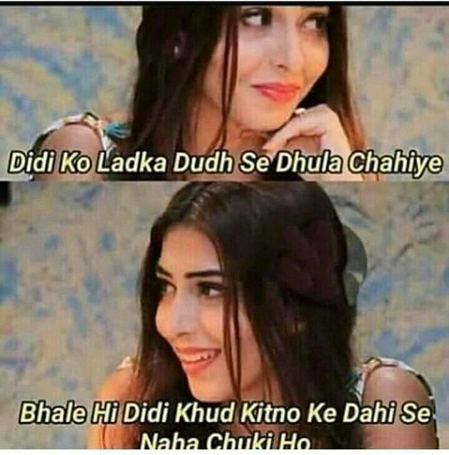 INCEST : Family Mein Pyar Romance or Sex