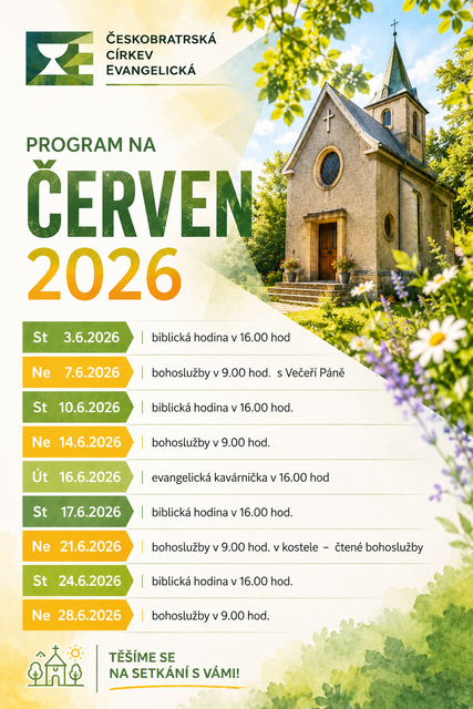 ERVEN
