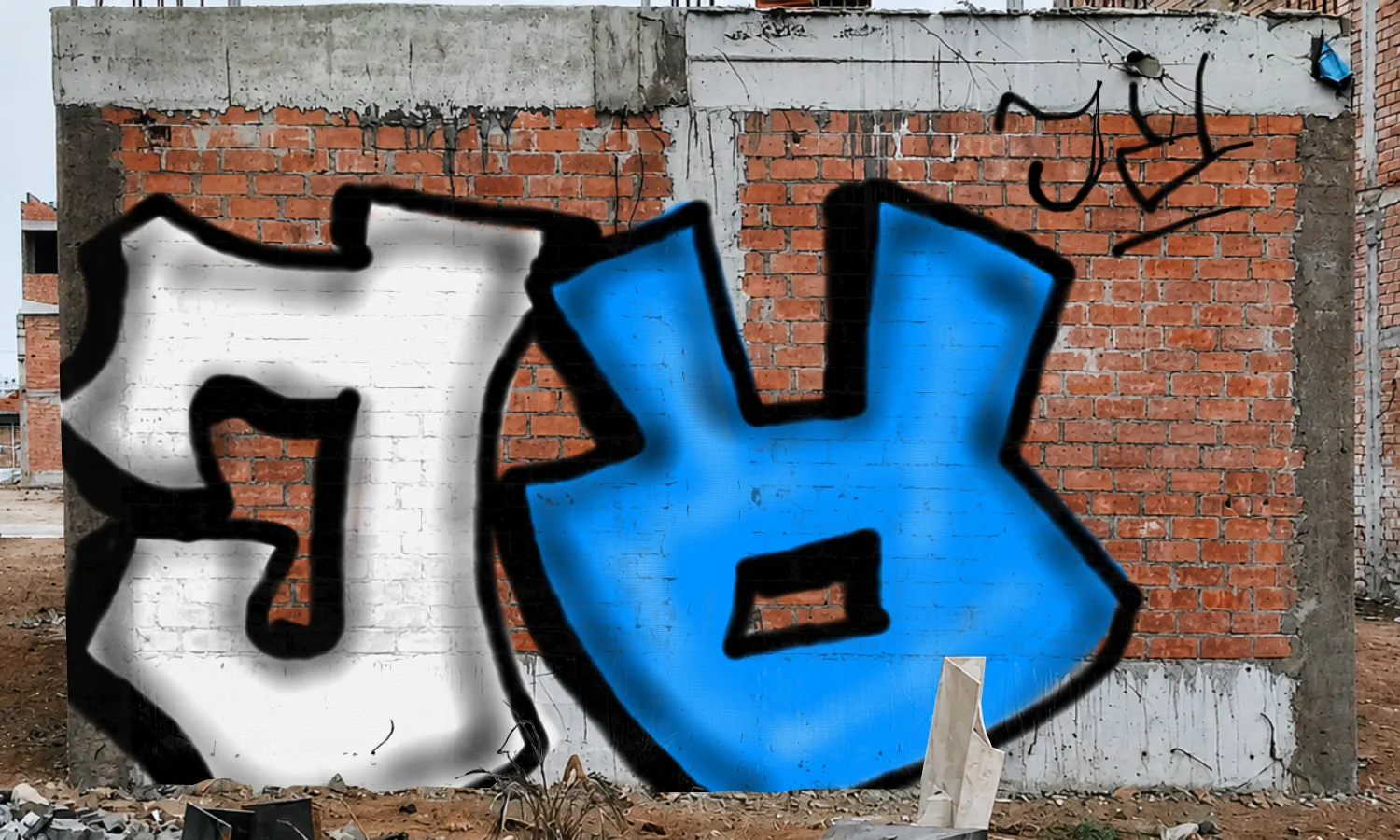 Graffiti artwork by k0S4