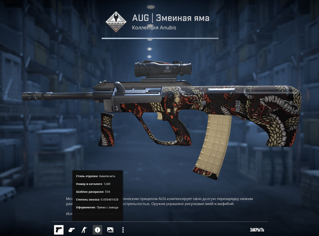 Screenshot-13.png