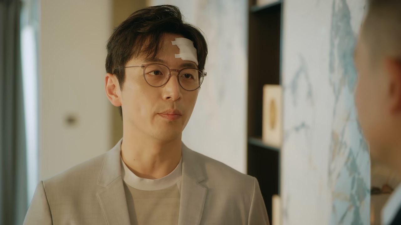 Love in a Loop Screenshot