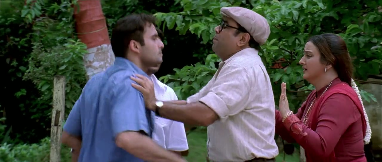 Hulchul Screenshot