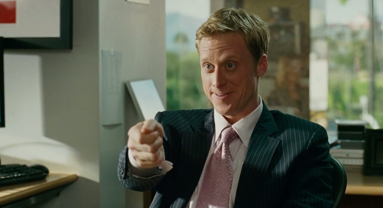 Knocked Up Screenshot