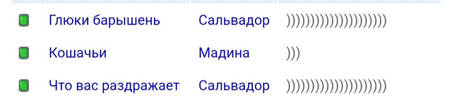 Screenshot 20260603 213911 Opera