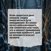 1000079086