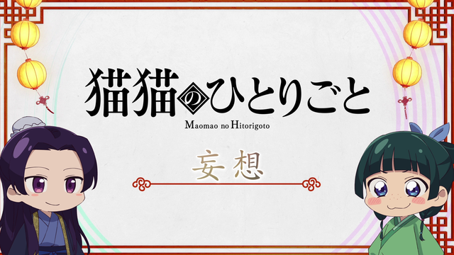 8249b520216c.png