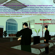 Screenshot 20260723 135932