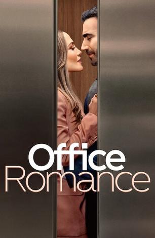 Movie cover image