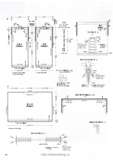 163-copy