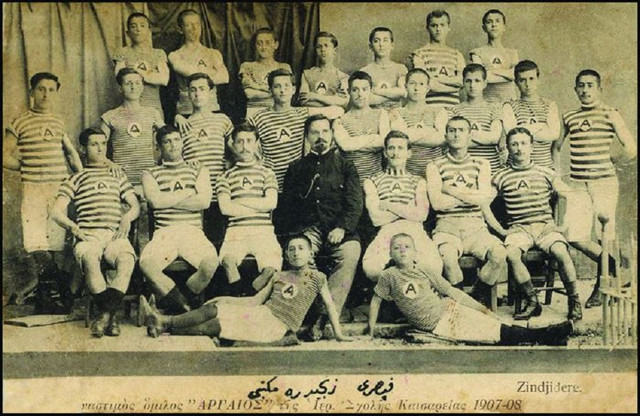 1907-08 "ΑΡΓΑΙΟΣ" ΓΥΜΝ. ΣΥΛ. ΚΑΙΣΑΡΕΙΑΣ
