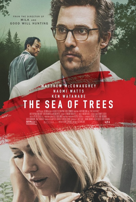 Tseatrees.jpg?042148