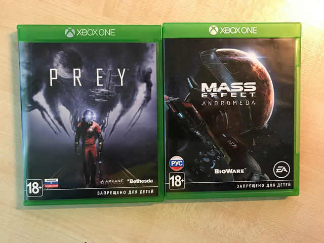 prey mass