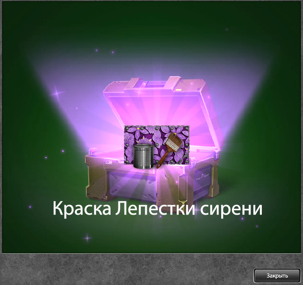 Screenshot-298.png