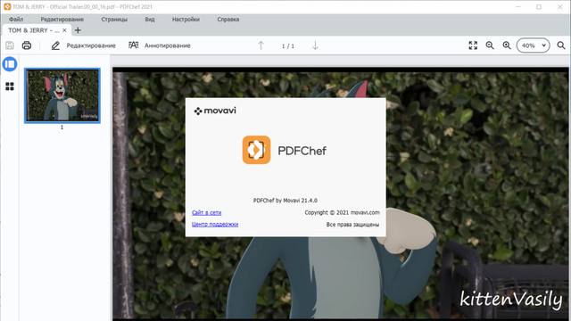 PDFchef