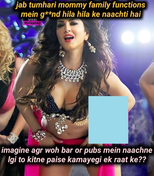 INCEST : Family Mein Pyar Romance or Sex