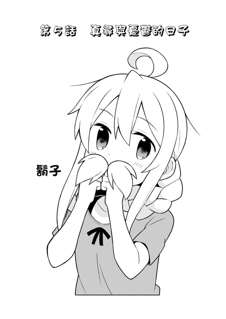 05 02