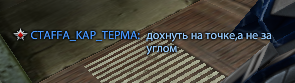 Screenshot-70.png
