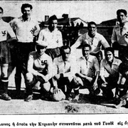 1931
