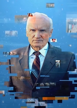 Профессор Осипов (2021)