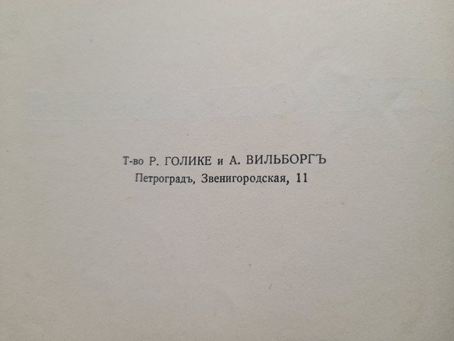 20220511-161940
