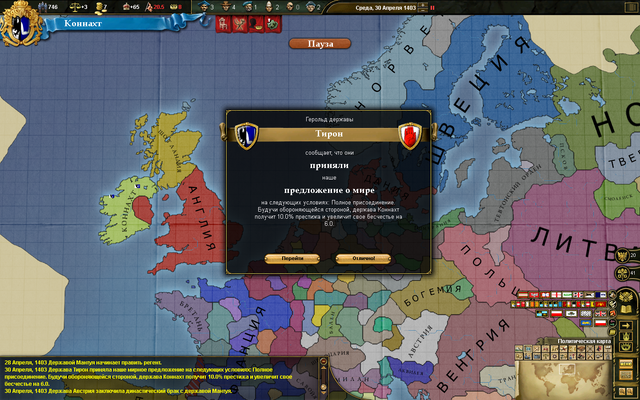 EU3-3.png