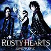 rustyheartsicon3