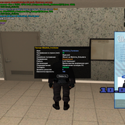 Screenshot 8102