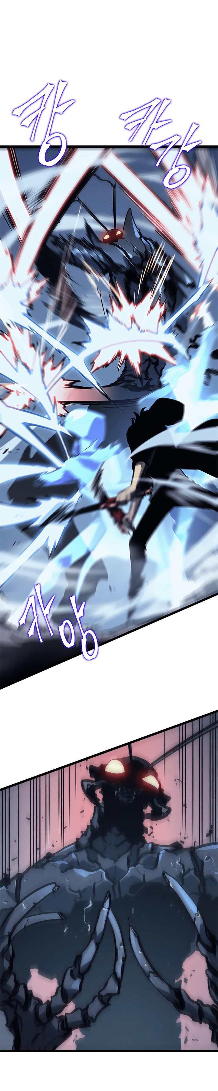 Read Solo Leveling Chapter 103 English - Page 22