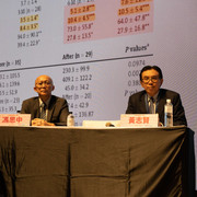 FRE04819