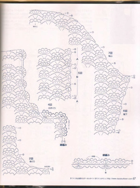 67