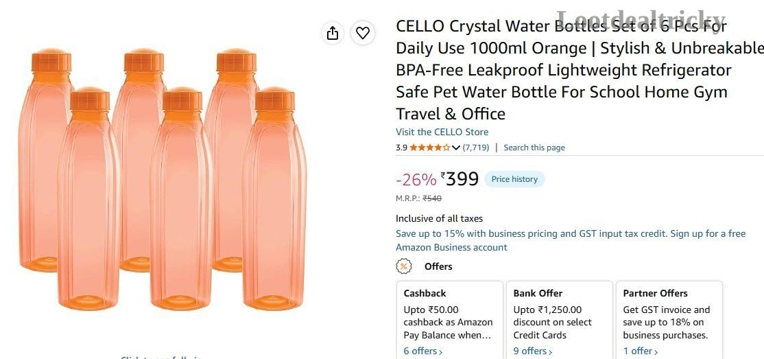 Amazon Cello Crystal Offer Image