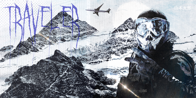 Snow traveler