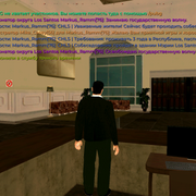 Screenshot 20260725 195037