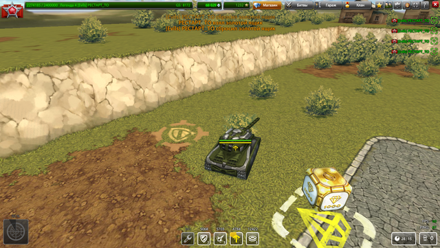 Screenshot-195.png