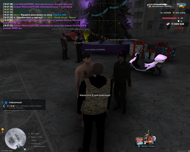 Screenshot 34.png
